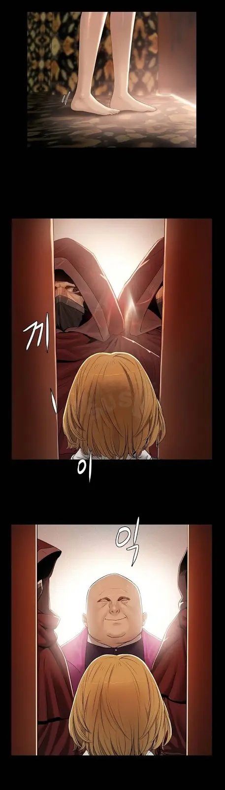 image-komik-siren-getty-chapter-1-8/39