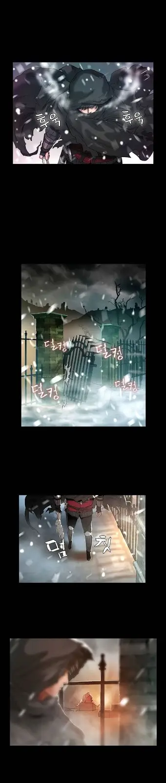 image-komik-siren-getty-chapter-1-20/39