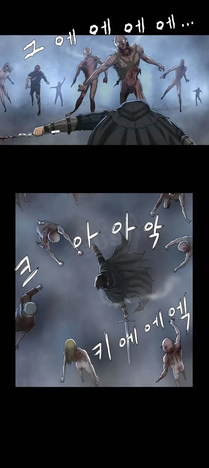 image-komik-siren-getty-chapter-1-38/39