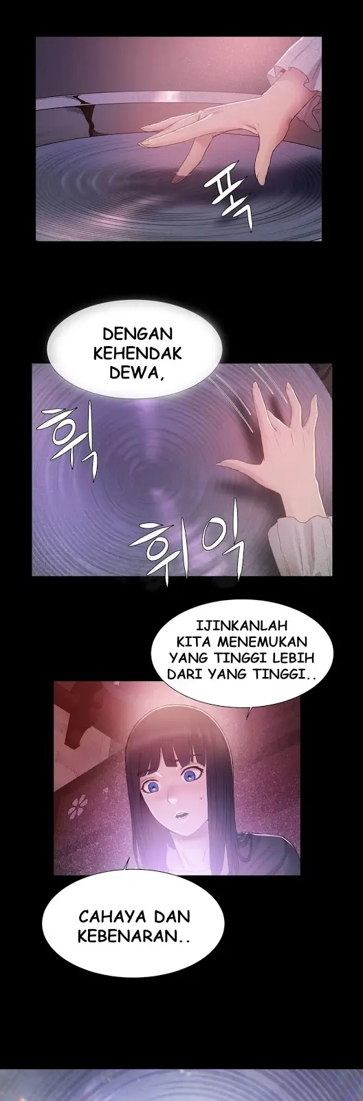 image-komik-siren-getty-chapter-10-16/36