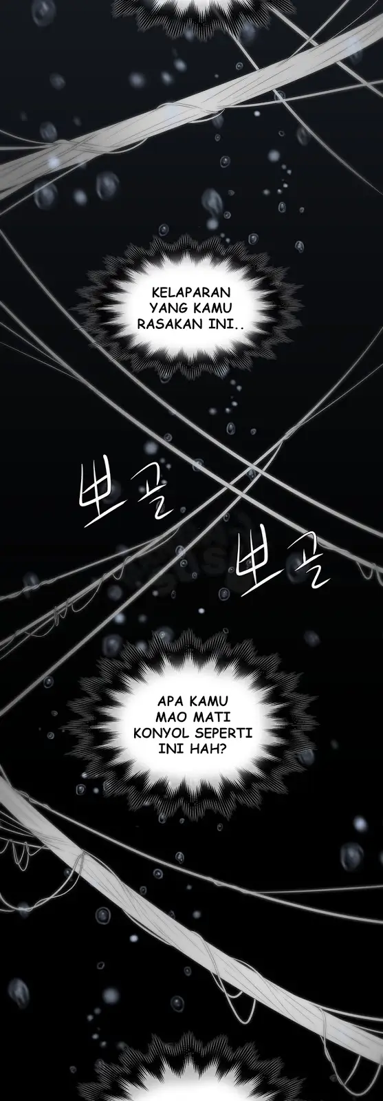 image-komik-siren-getty-chapter-10-32/36