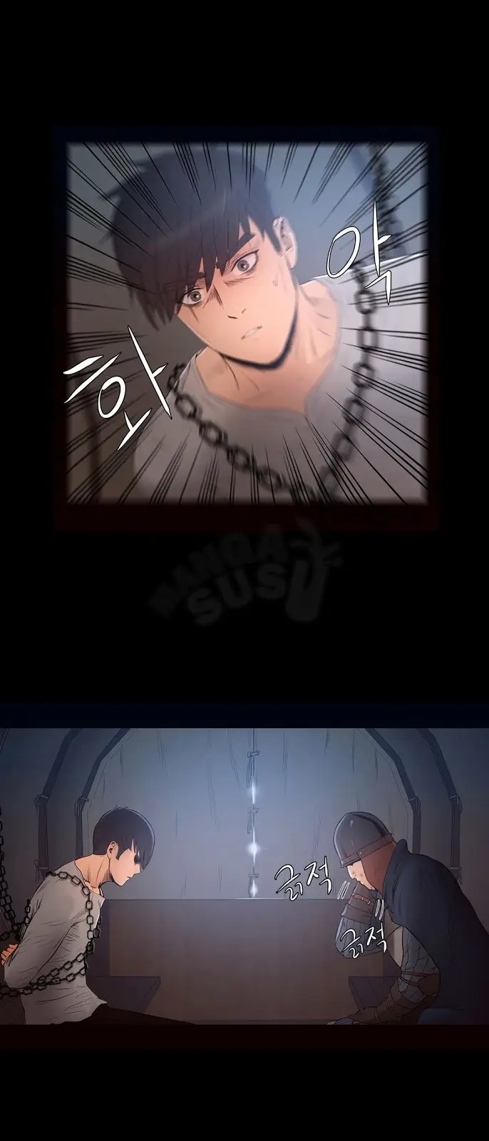 image-komik-siren-getty-chapter-10-34/36