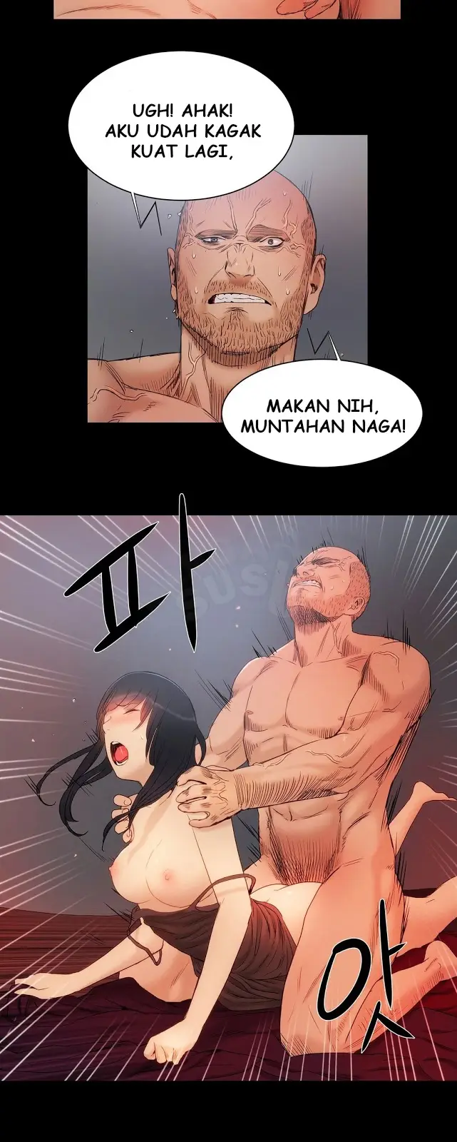 image-komik-siren-getty-chapter-12-8/33