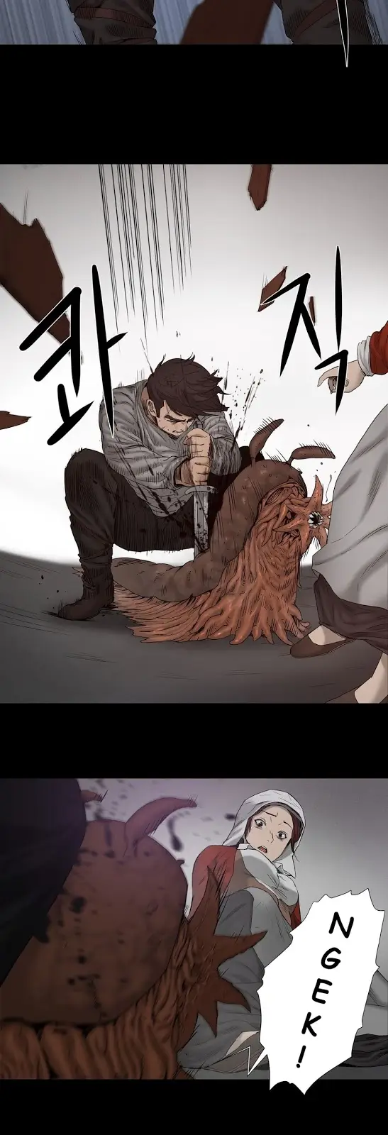 image-komik-siren-getty-chapter-13-4/37