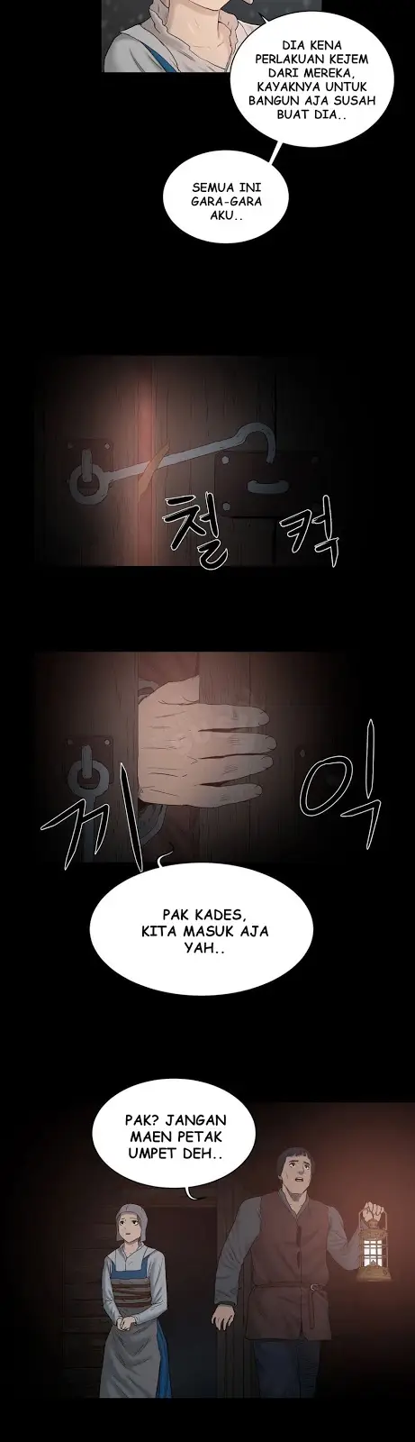 image-komik-siren-getty-chapter-14-7/19