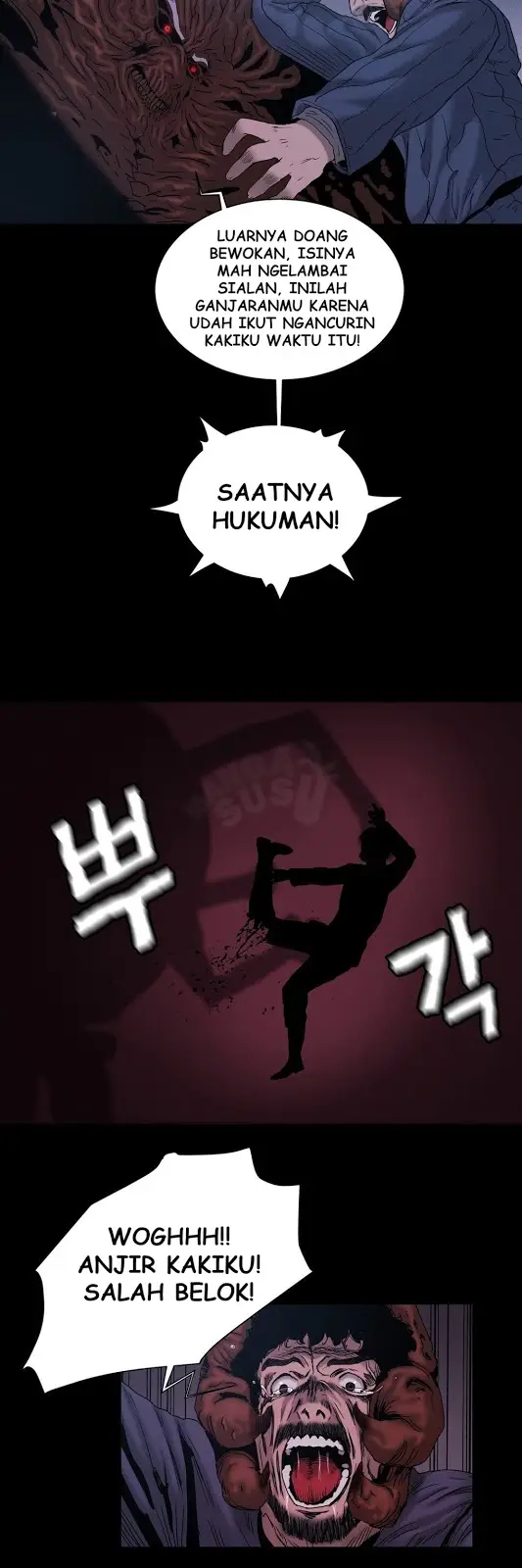 image-komik-siren-getty-chapter-15-11/24