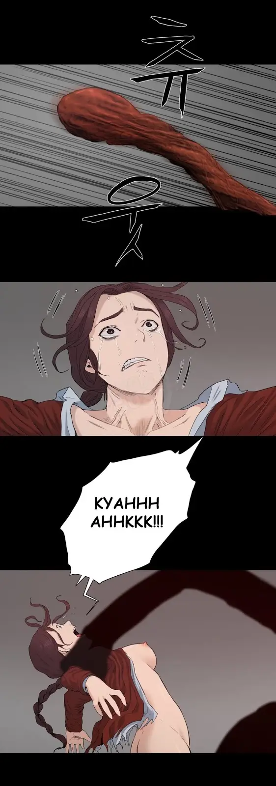 image-komik-siren-getty-chapter-16-8/20