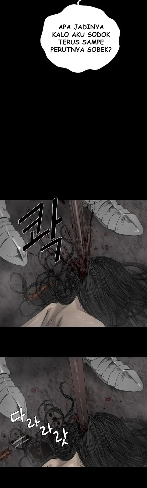 image-komik-siren-getty-chapter-16-13/20