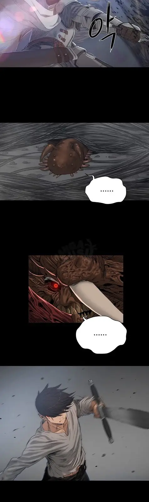 image-komik-siren-getty-chapter-16-16/20