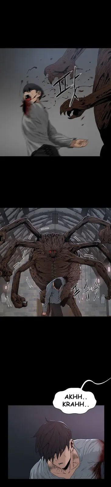 image-komik-siren-getty-chapter-17-3/19