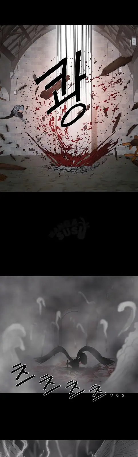 image-komik-siren-getty-chapter-17-9/19