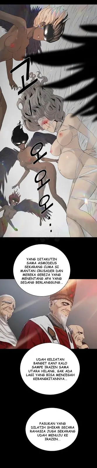 image-komik-siren-getty-chapter-18-3/25