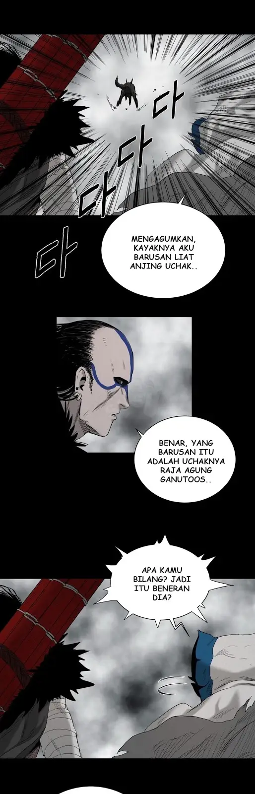 image-komik-siren-getty-chapter-18-7/25