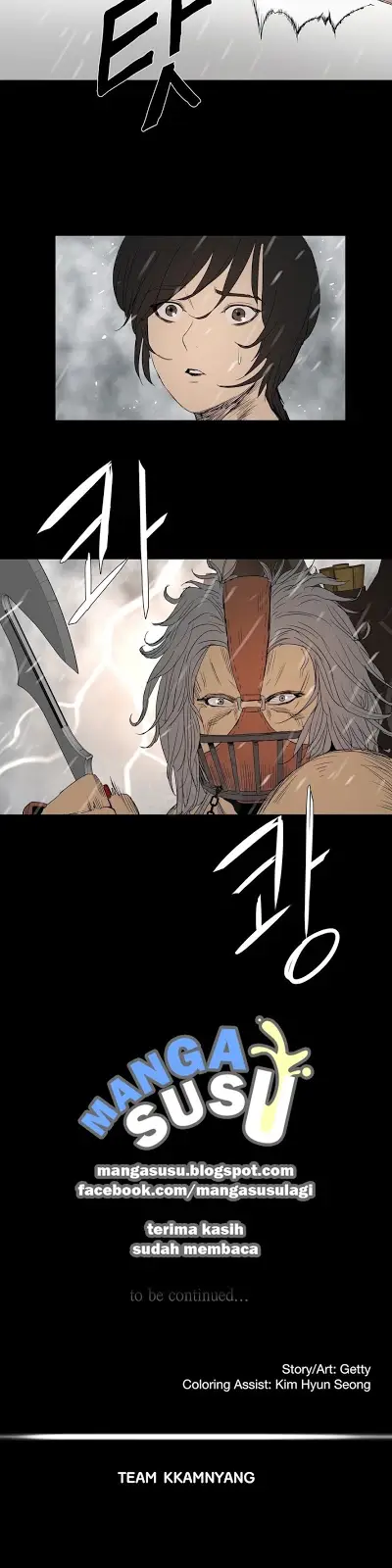 image-komik-siren-getty-chapter-18-24/25