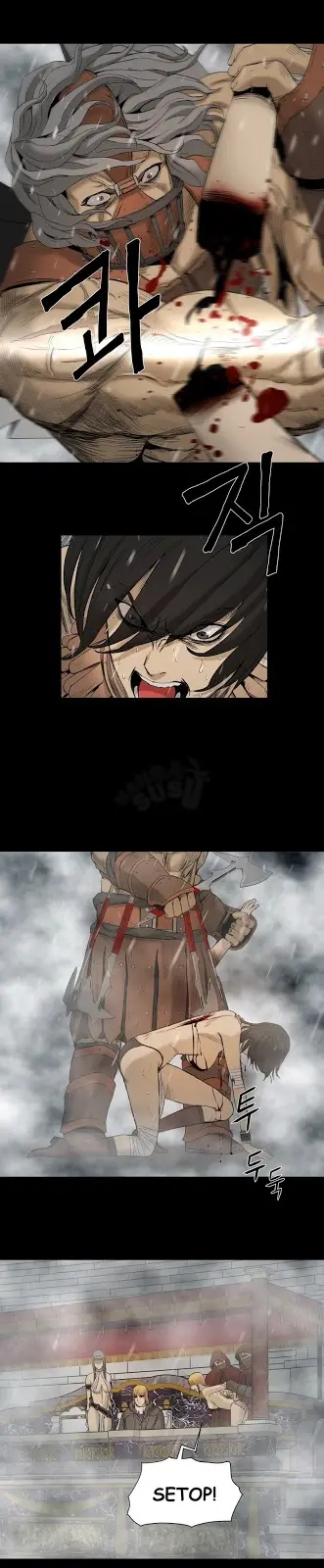 image-komik-siren-getty-chapter-19-4/24