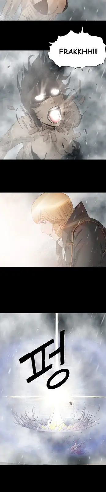 image-komik-siren-getty-chapter-19-9/24