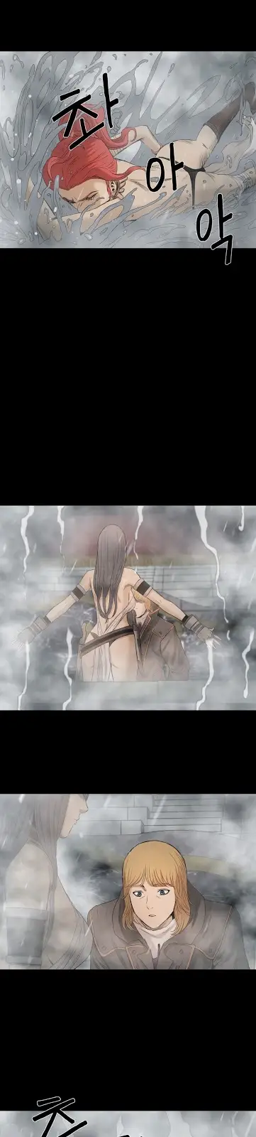 image-komik-siren-getty-chapter-19-10/24