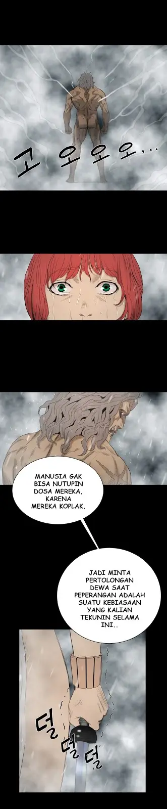 image-komik-siren-getty-chapter-19-14/24