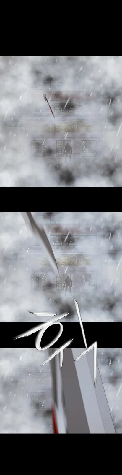 image-komik-siren-getty-chapter-19-18/24