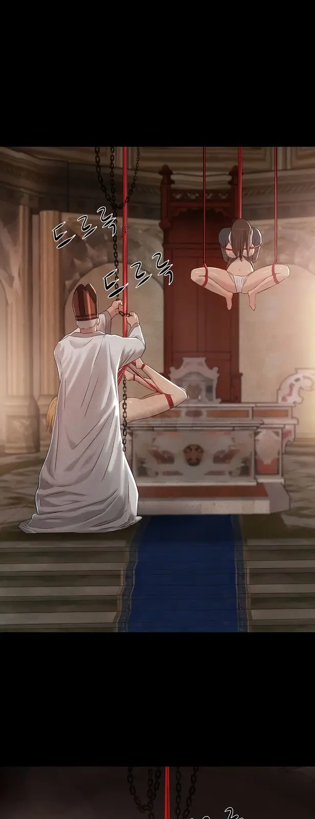 image-komik-siren-getty-chapter-2-0/37