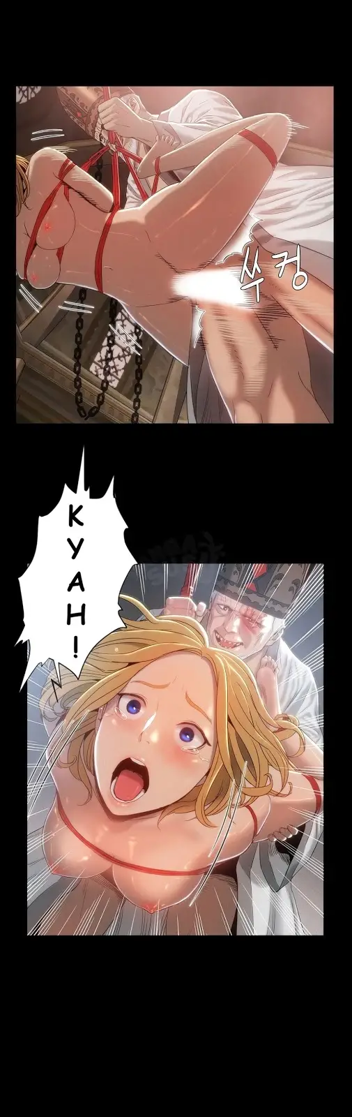 image-komik-siren-getty-chapter-2-5/37