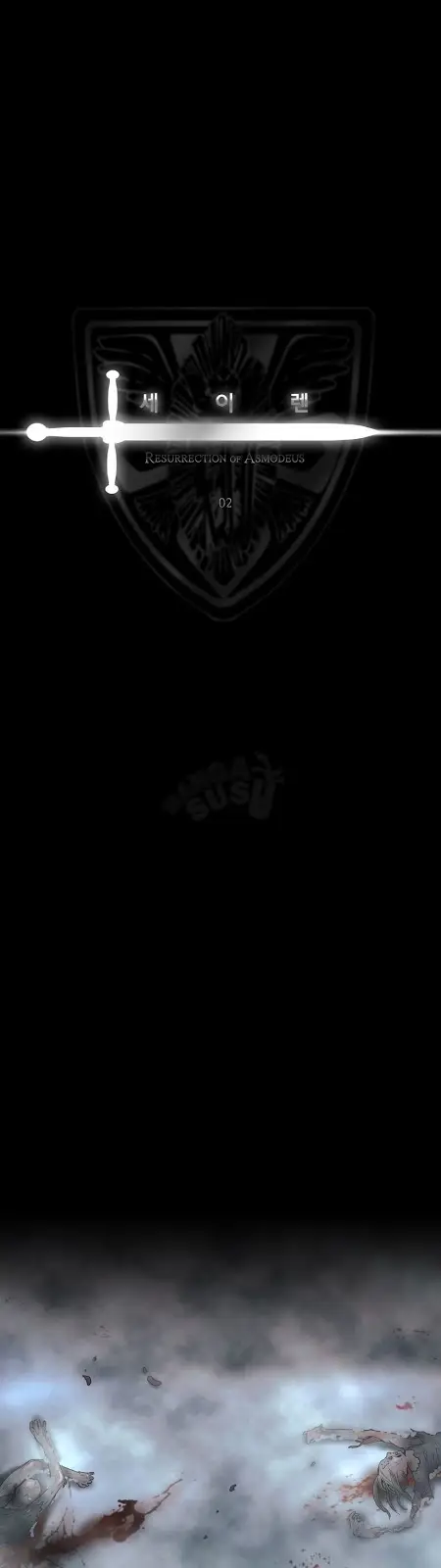 image-komik-siren-getty-chapter-2-14/37