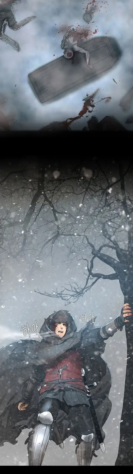 image-komik-siren-getty-chapter-2-15/37