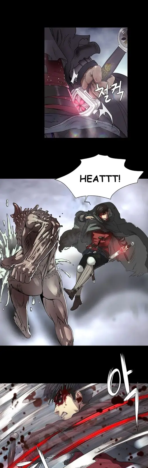 image-komik-siren-getty-chapter-2-18/37