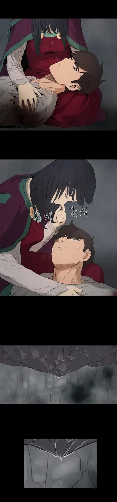 image-komik-siren-getty-chapter-20-5/18