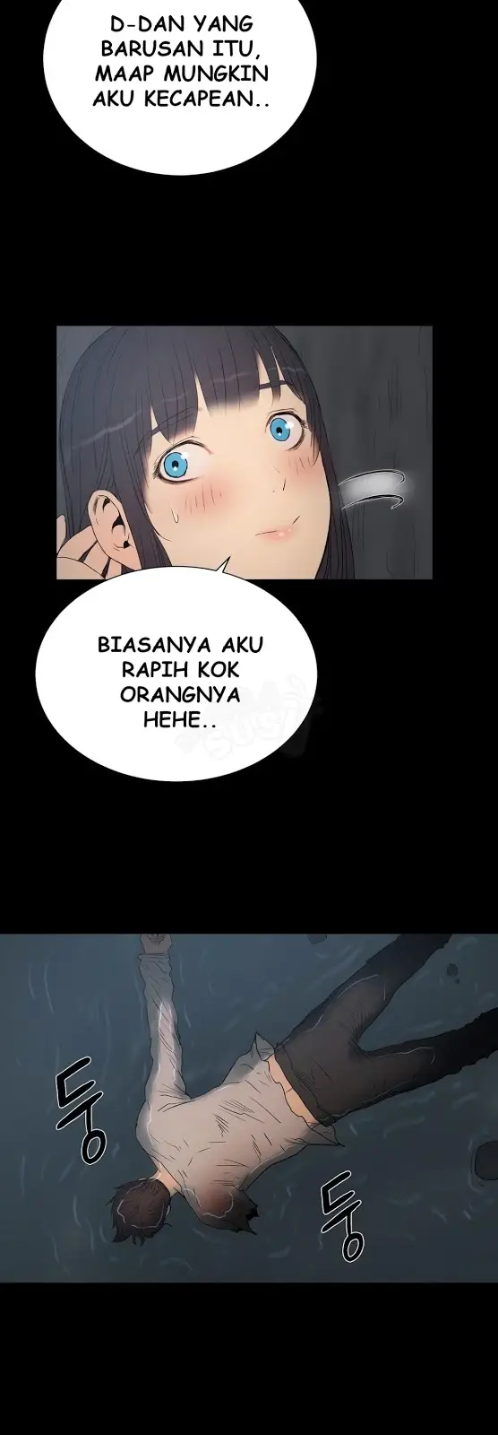 image-komik-siren-getty-chapter-20-11/18