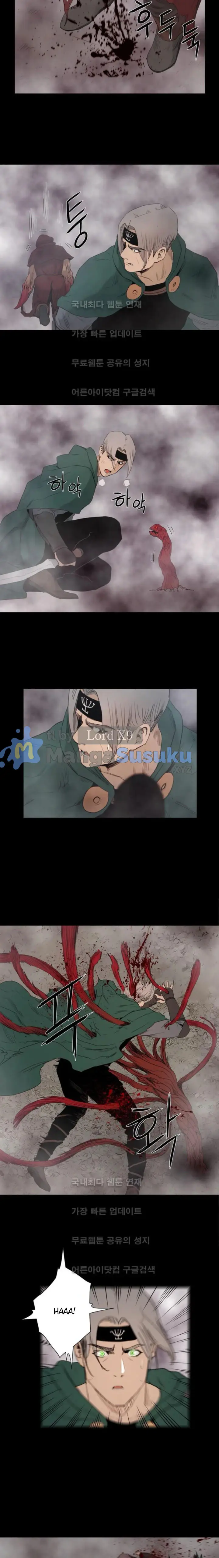 image-komik-siren-getty-chapter-23-4/14
