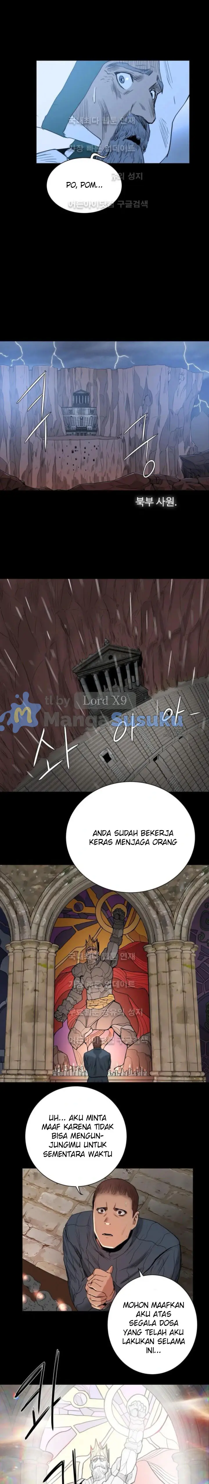 image-komik-siren-getty-chapter-23-12/14