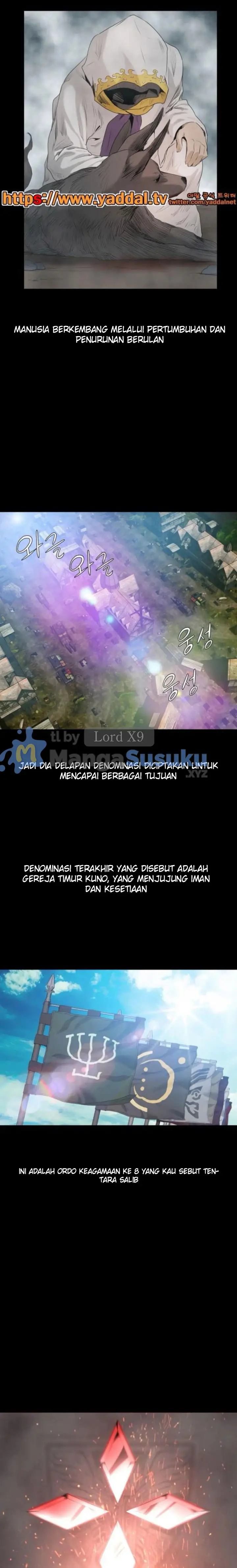 image-komik-siren-getty-chapter-25-15/23