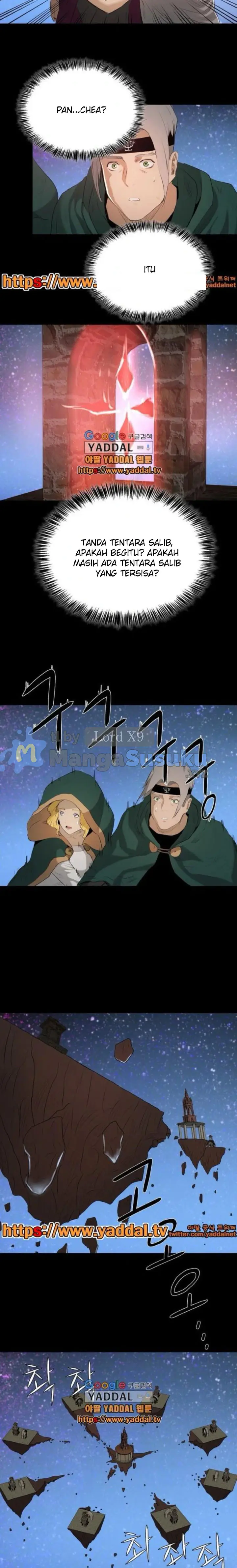 image-komik-siren-getty-chapter-25-21/23