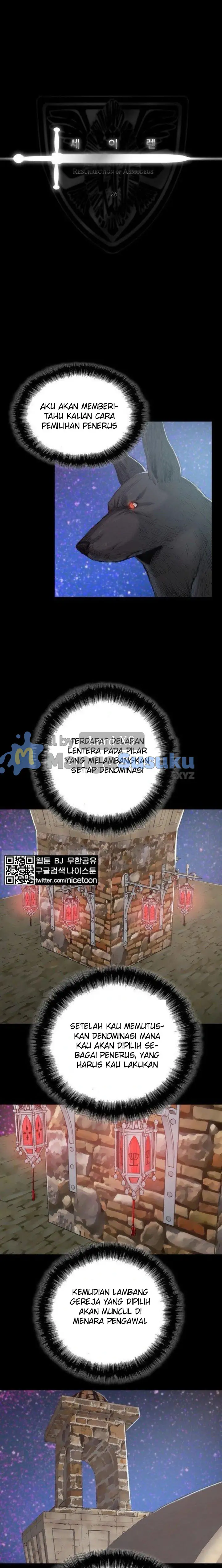 image-komik-siren-getty-chapter-26-0/13