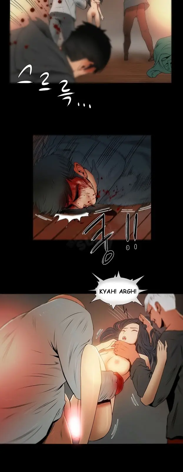 image-komik-siren-getty-chapter-4-38/40