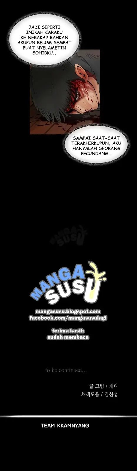 image-komik-siren-getty-chapter-4-39/40