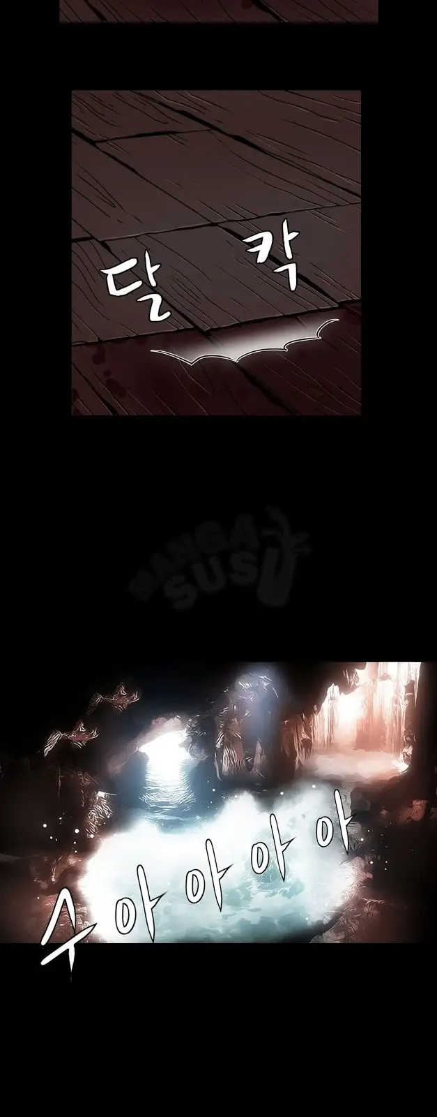 image-komik-siren-getty-chapter-5-27/33