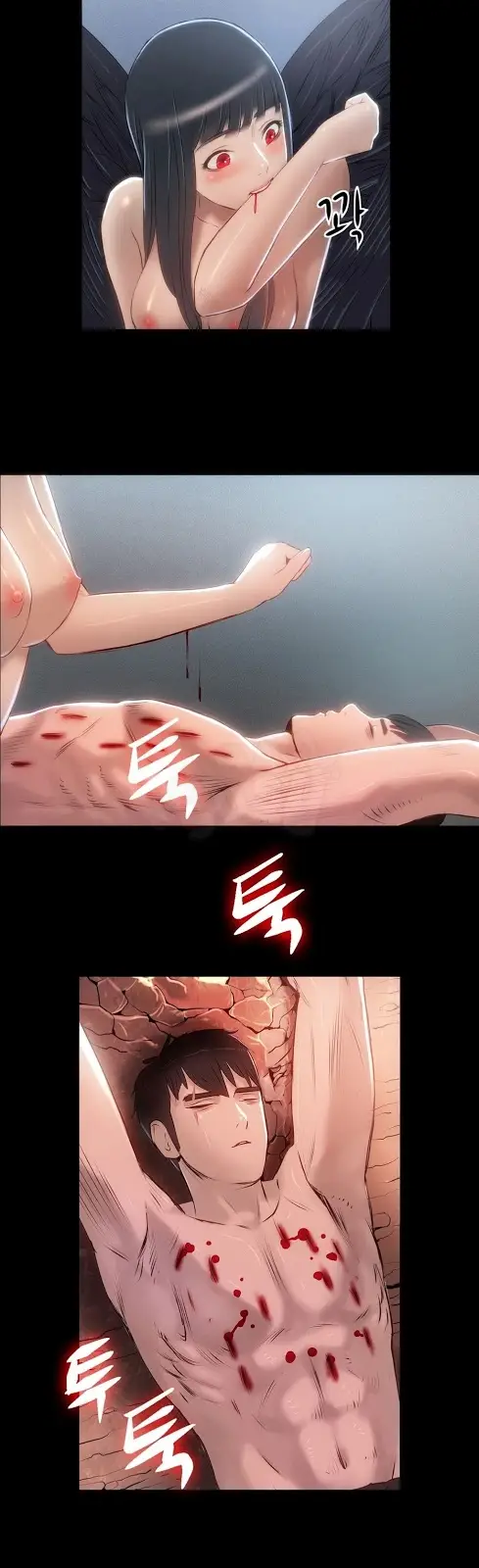 image-komik-siren-getty-chapter-5-29/33
