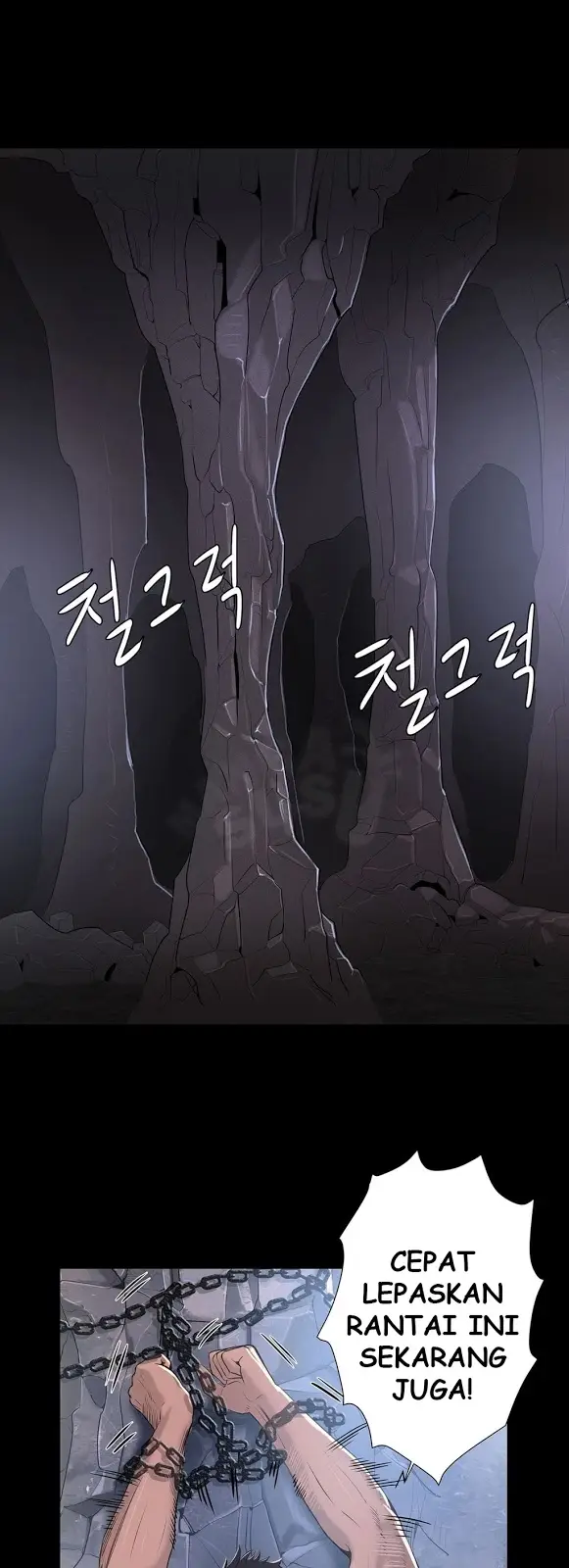 image-komik-siren-getty-chapter-6-2/40