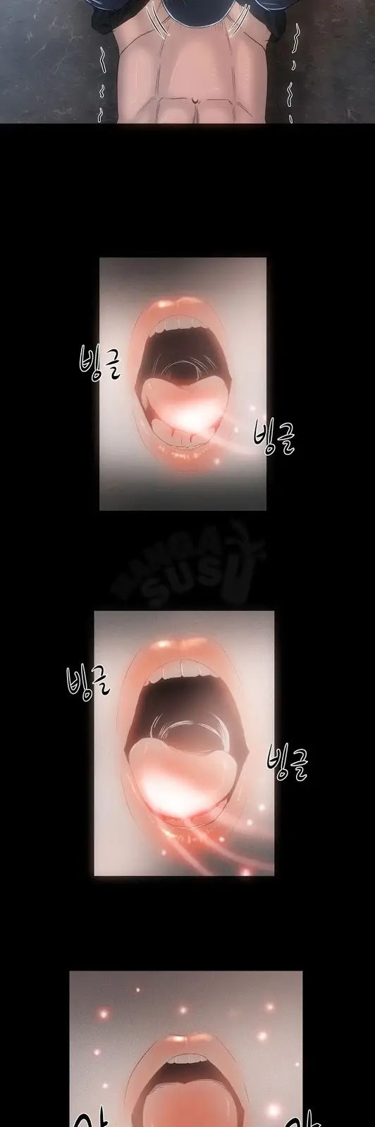 image-komik-siren-getty-chapter-6-12/40