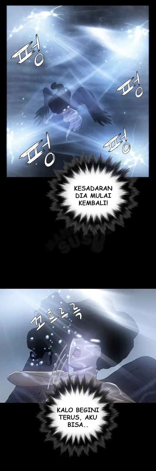 image-komik-siren-getty-chapter-6-37/40