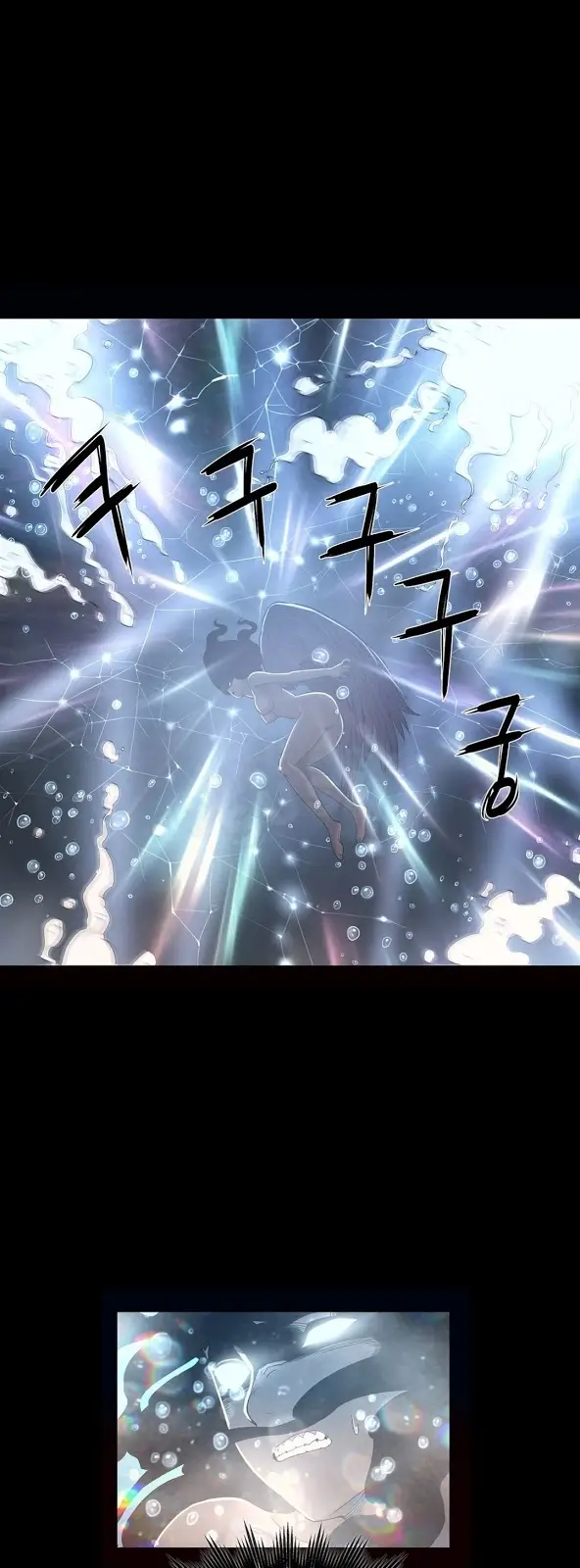 image-komik-siren-getty-chapter-7-0/47