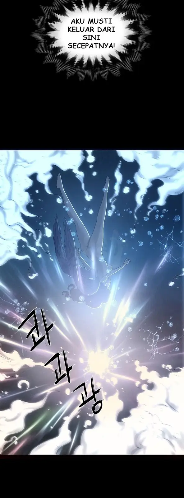 image-komik-siren-getty-chapter-7-1/47