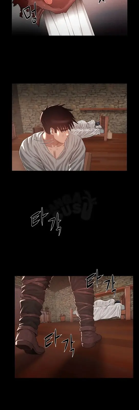 image-komik-siren-getty-chapter-8-7/33