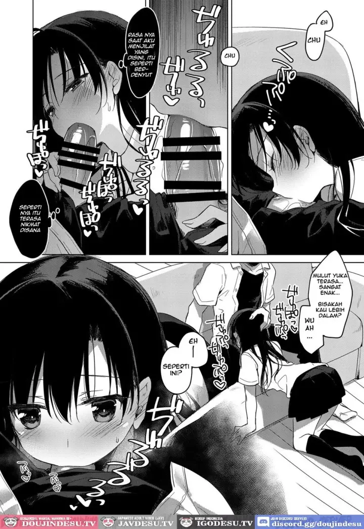 image-komik-sirius-no-suikan-chapter-01-end-10/56