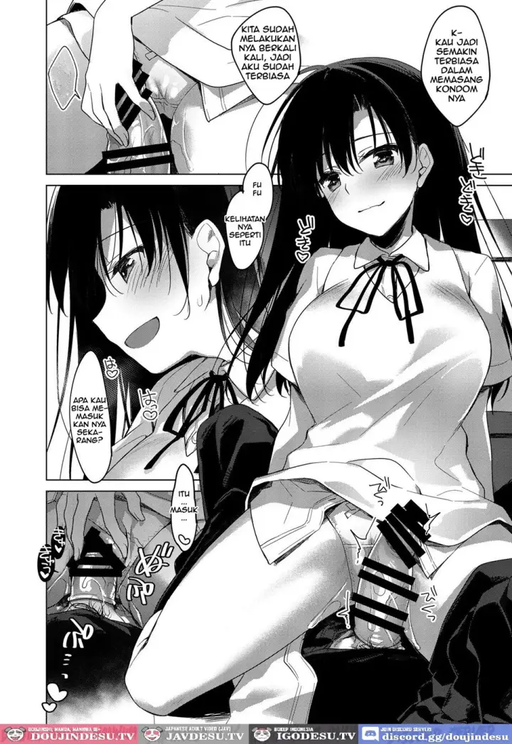 image-komik-sirius-no-suikan-chapter-01-end-12/56