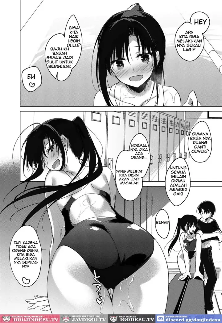 image-komik-sirius-no-suikan-chapter-01-end-40/56