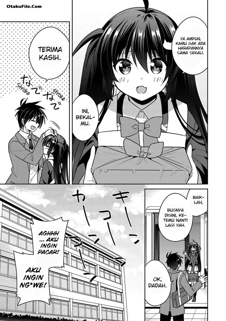 image-komik-siscon-ani-to-brocon-imouto-ga-shoujiki-ni-nattara-chapter-1-10/39