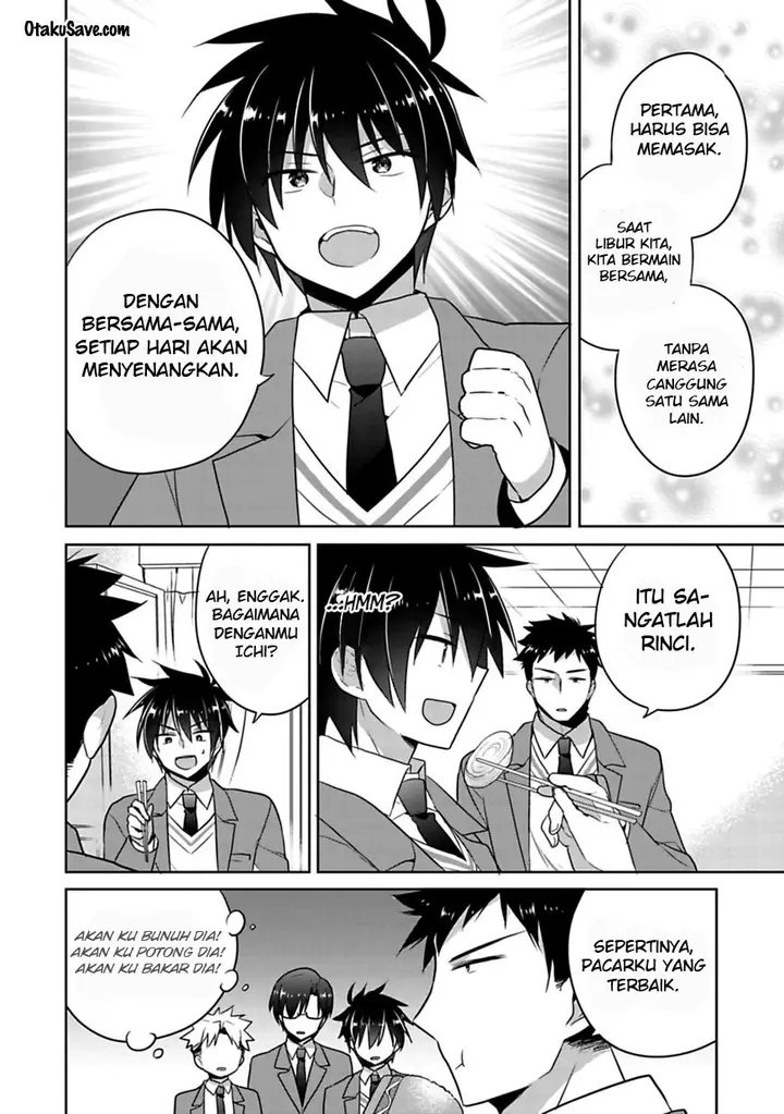 image-komik-siscon-ani-to-brocon-imouto-ga-shoujiki-ni-nattara-chapter-1-13/39